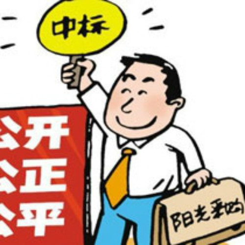 &#21326;&#20159;&#24179;&#21488;&#45;&#21326;&#20159;&#65288;&#20013;&#22269;&#65289;&#19968;&#31449;&#24335;&#26381;&#21153;&#24179;&#21488;
