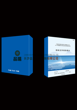 &#21326;&#20159;&#24179;&#21488;&#45;&#21326;&#20159;&#65288;&#20013;&#22269;&#65289;&#19968;&#31449;&#24335;&#26381;&#21153;&#24179;&#21488;