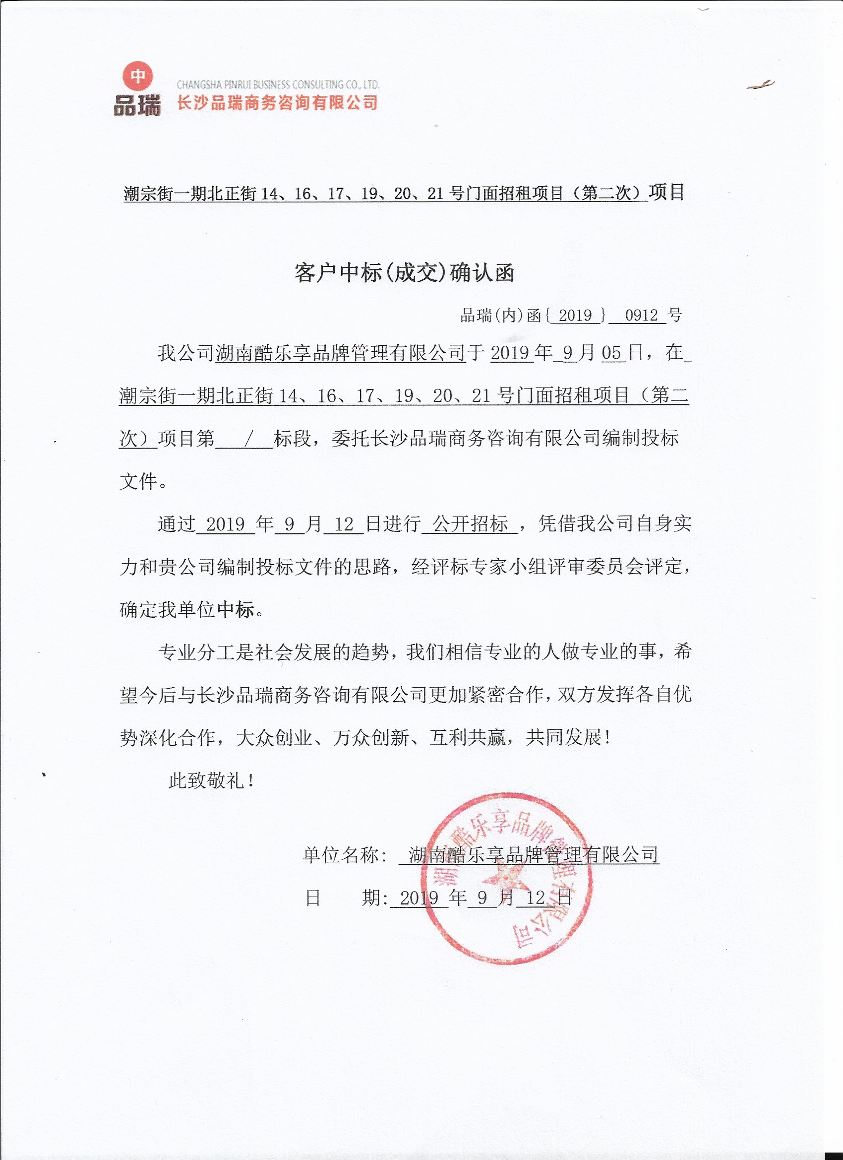 &#21326;&#20159;&#24179;&#21488;&#45;&#21326;&#20159;&#65288;&#20013;&#22269;&#65289;&#19968;&#31449;&#24335;&#26381;&#21153;&#24179;&#21488;