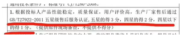 &#21326;&#20159;&#24179;&#21488;&#45;&#21326;&#20159;&#65288;&#20013;&#22269;&#65289;&#19968;&#31449;&#24335;&#26381;&#21153;&#24179;&#21488;