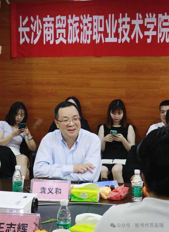 &#21326;&#20159;&#24179;&#21488;&#45;&#21326;&#20159;&#65288;&#20013;&#22269;&#65289;&#19968;&#31449;&#24335;&#26381;&#21153;&#24179;&#21488;