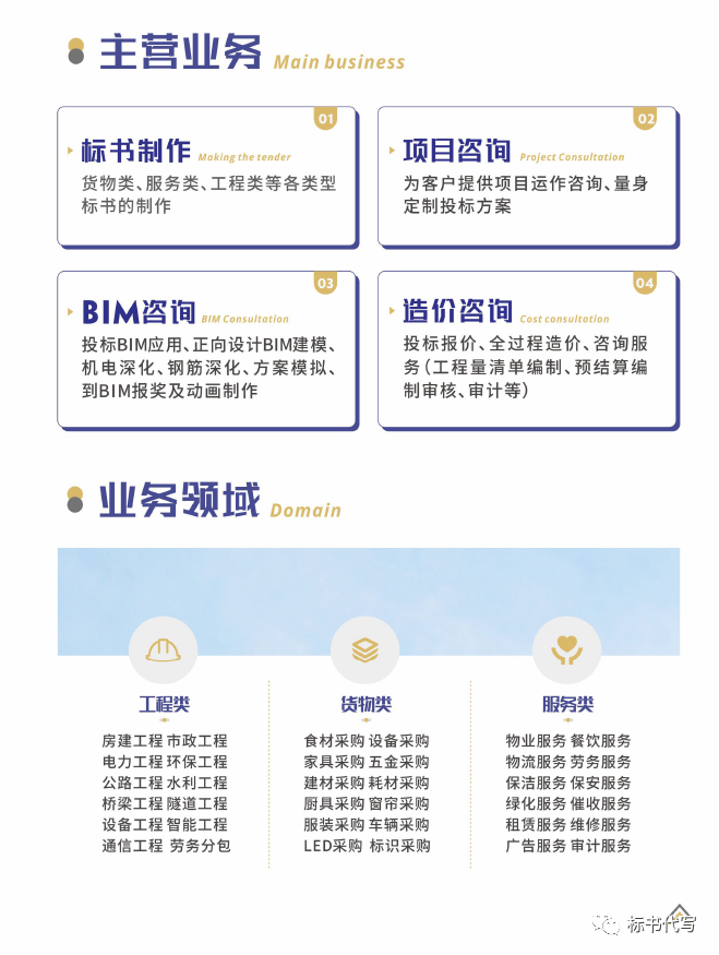 &#21326;&#20159;&#24179;&#21488;&#45;&#21326;&#20159;&#65288;&#20013;&#22269;&#65289;&#19968;&#31449;&#24335;&#26381;&#21153;&#24179;&#21488;